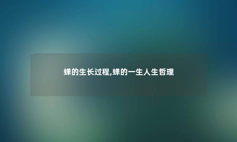 百什么百什么的成语,百发百中类似的词语 百什么百什么的成语,百发百中类似的词语