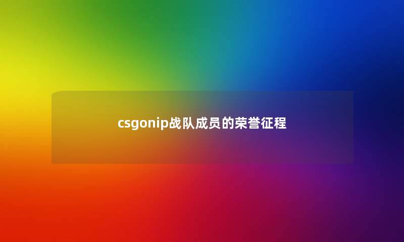 afresh笔记本U盘启动快捷键大全