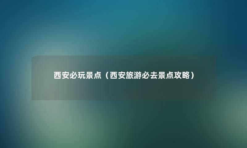 务虚会议和务实会议的区别(务虚会说白了是什么会) 务虚会议和务实会议的区别(务虚会说白了是什么会)