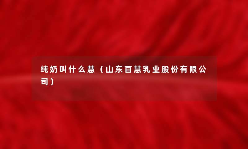 传奇飓风破技能介绍(传奇道士刷怪快吗) 传奇飓风破技能介绍(传奇道士刷怪快吗)